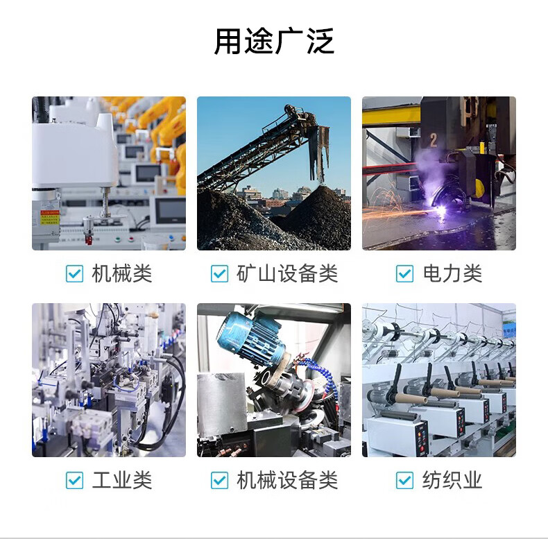 详情4.jpg
