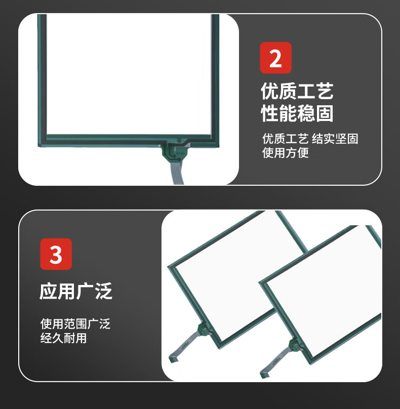 详情_04.jpg
