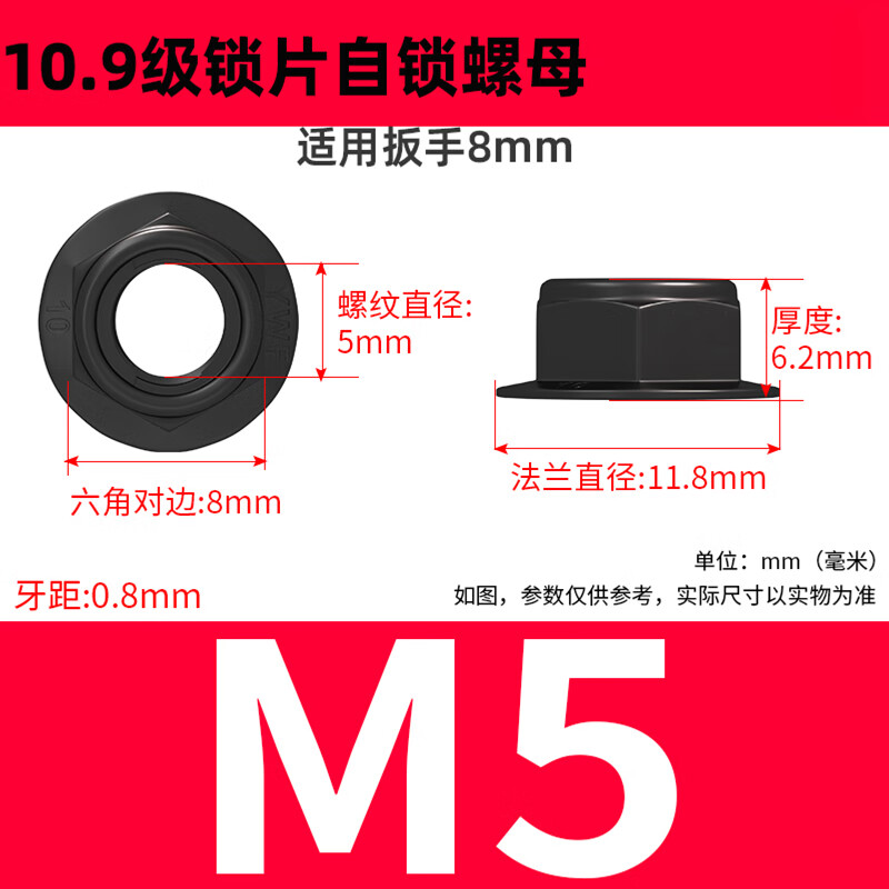 M5.jpg