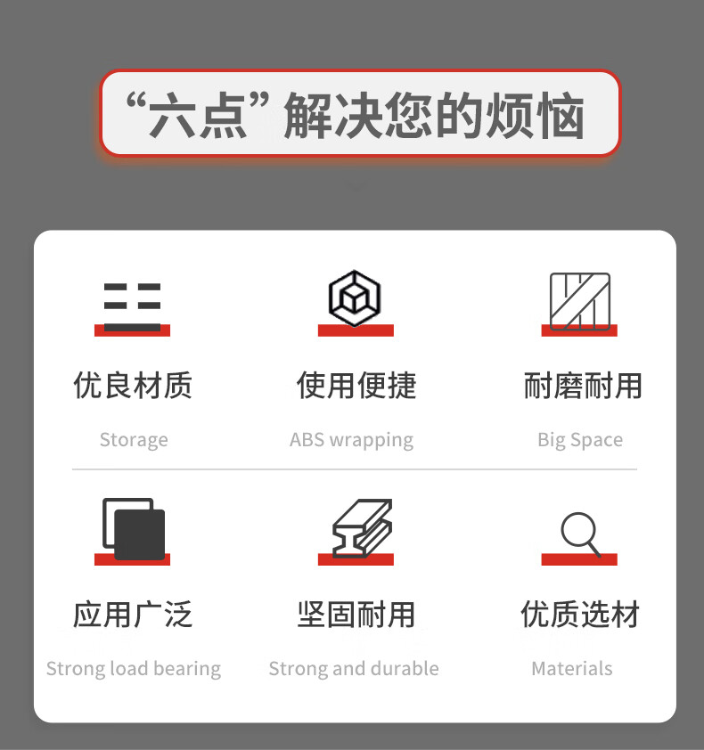 详情_02.jpg