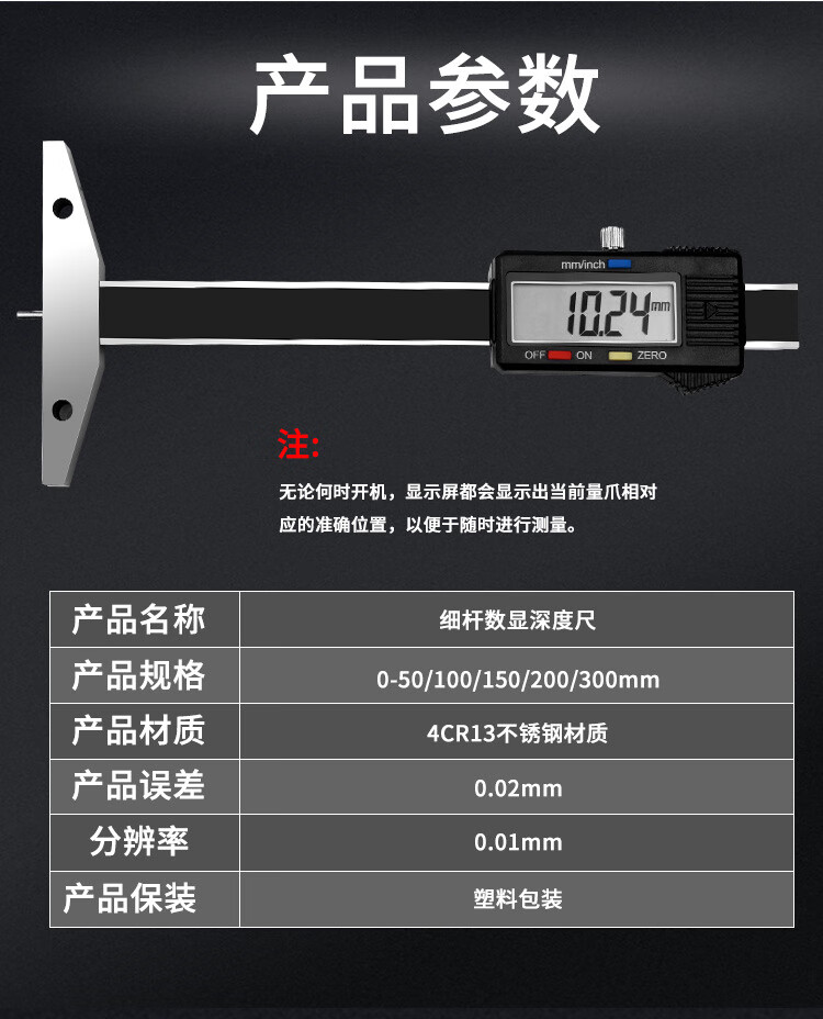 详情图片_06.jpg