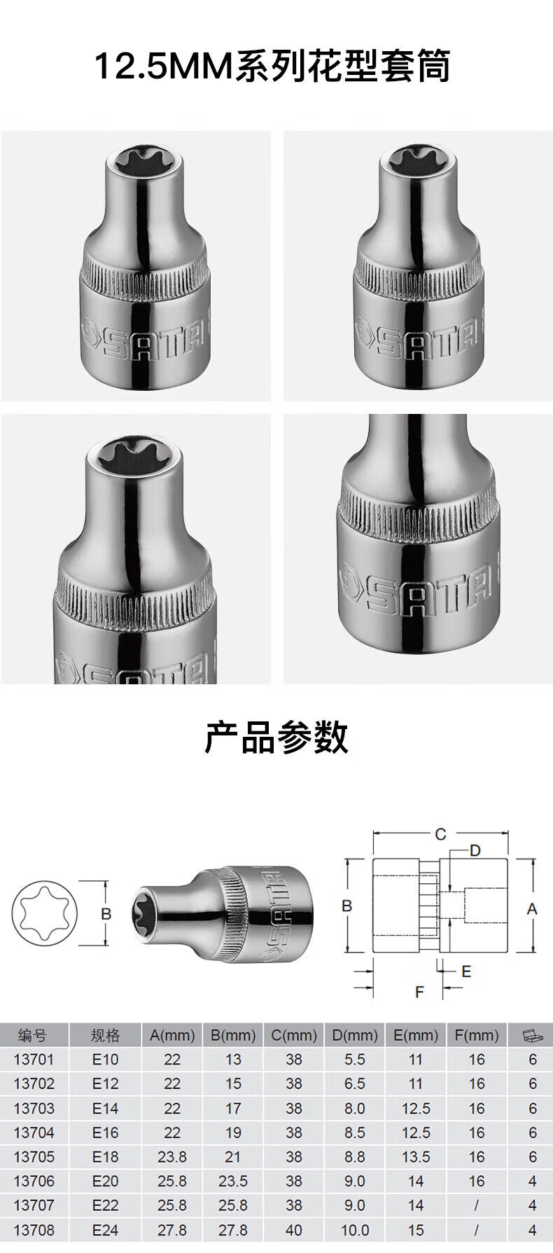 详情-01.jpg