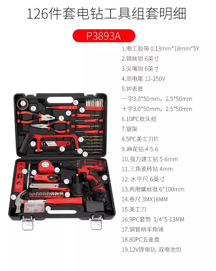 详情-05.jpg