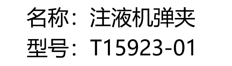 10255.jpg