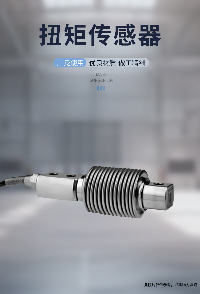 详情_01.jpg