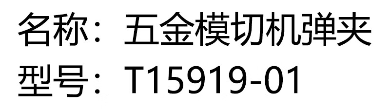 10250.jpg