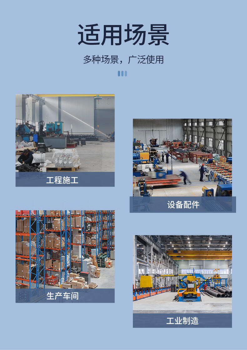 详情_07.jpg