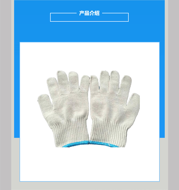 卓远de京东模板_01.png