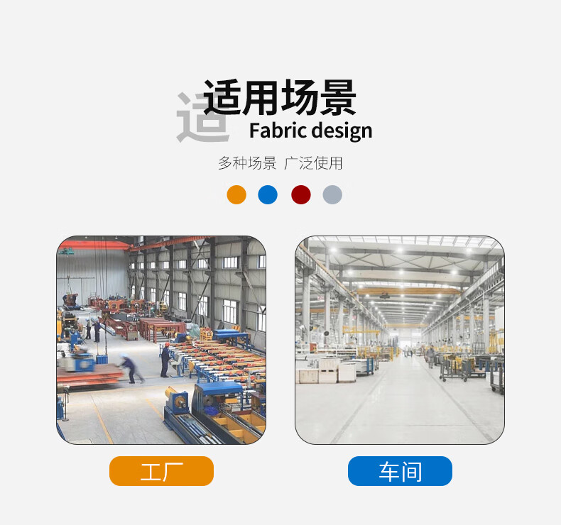详情_07.jpg