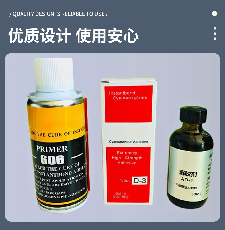 详情_03.jpg