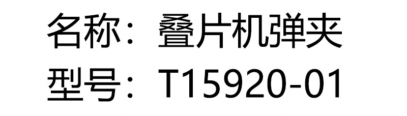 10252.jpg