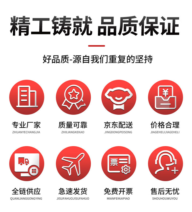 导向杆组件_02.jpg