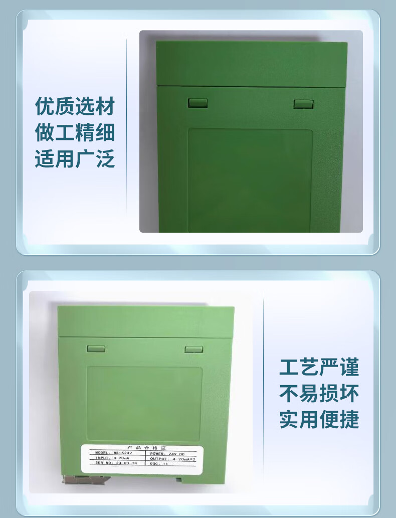 详情_06.jpg