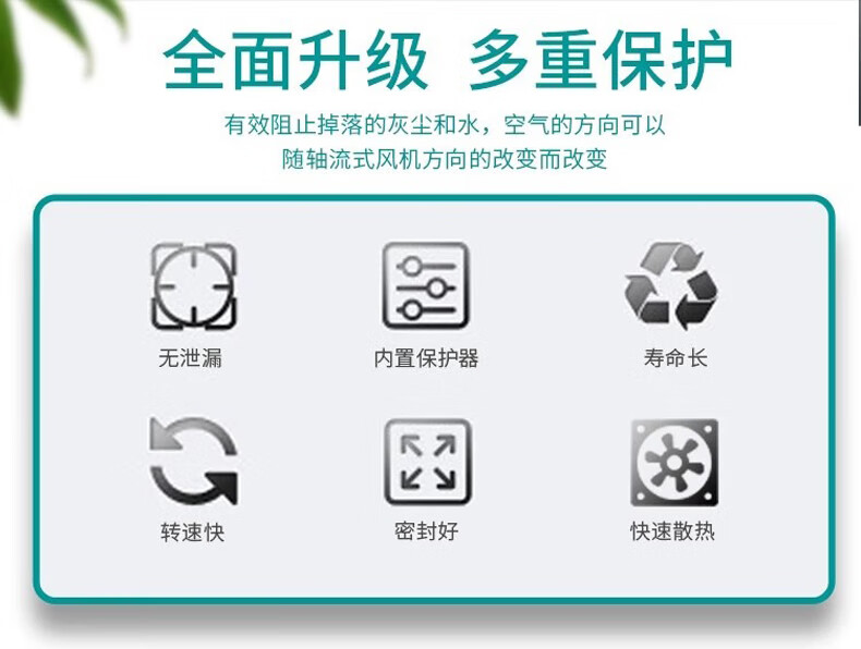 10024674455473_描述图（14).jpg