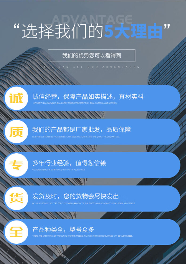 导向杆组件_05.jpg