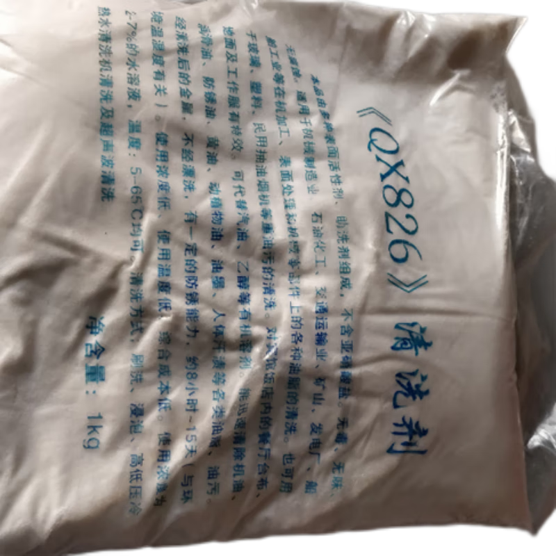 1 - 副本.png