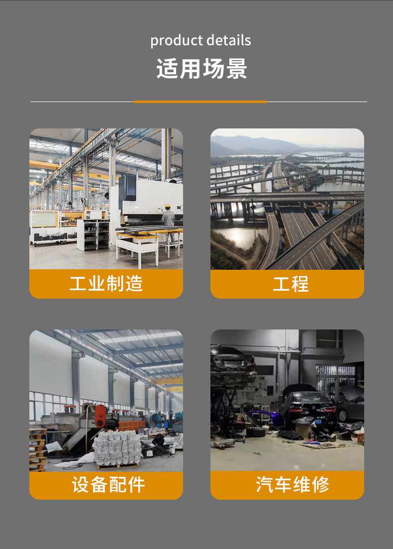 详情_06.jpg