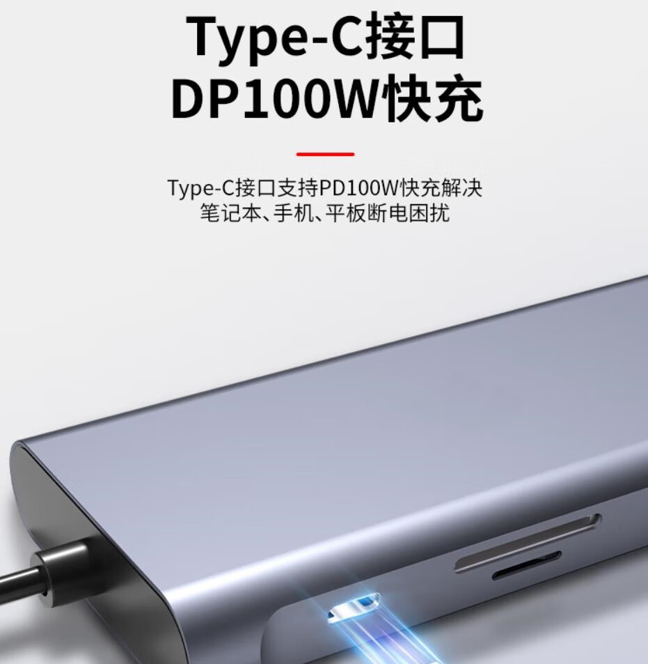 360截图20241225154808102.jpg