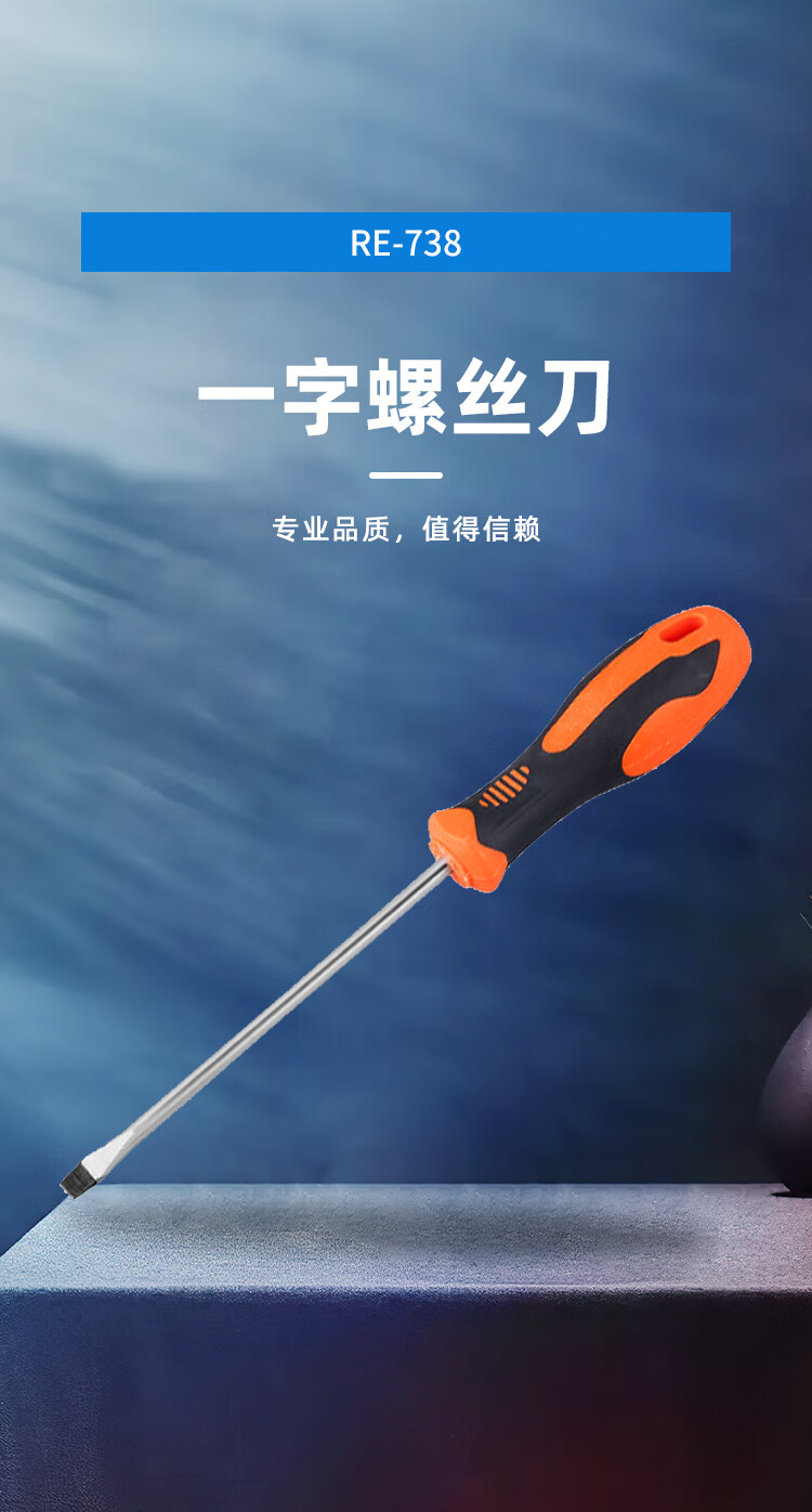 详情作图_01.jpg