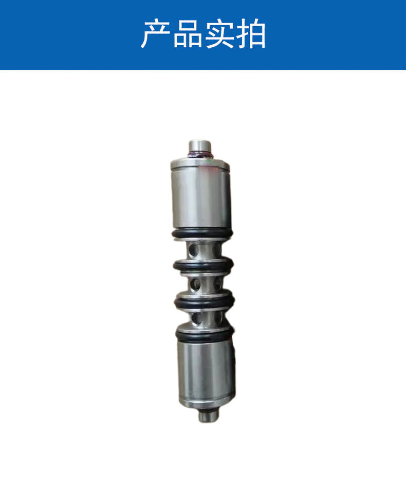 导向杆组件_04.jpg