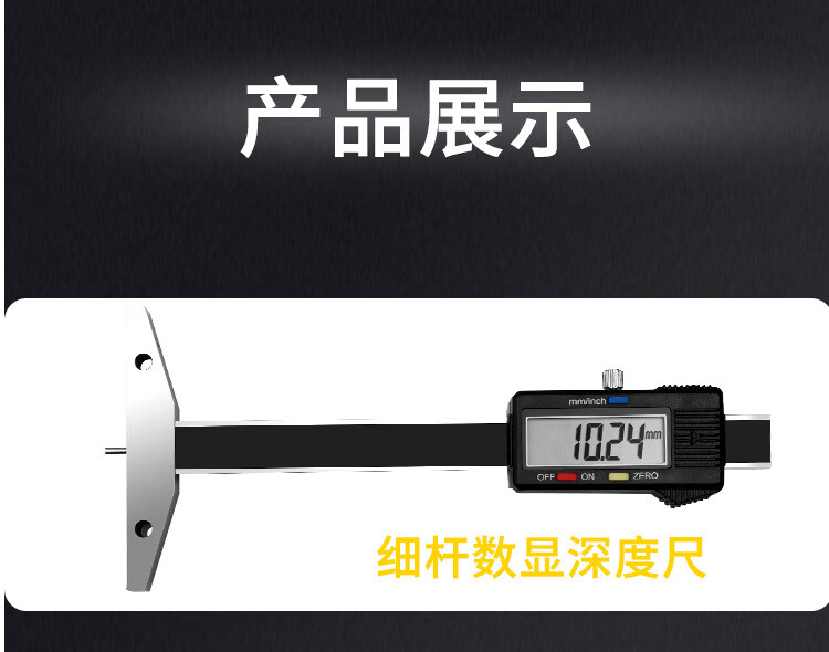 详情图片_11.jpg