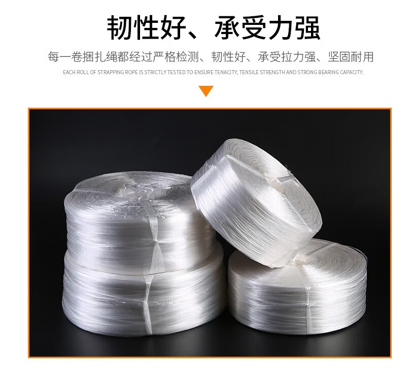 微信截图_20250108163600.png