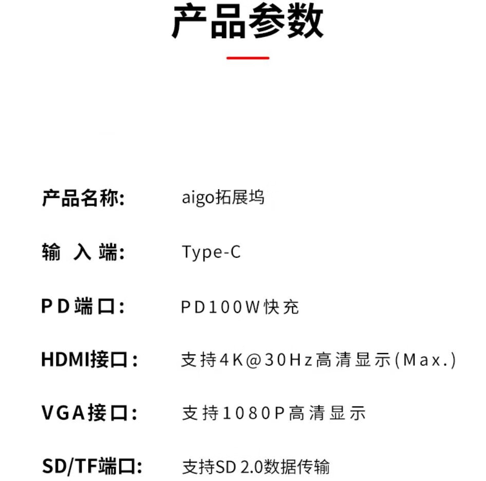 360截图20241225154842129.jpg