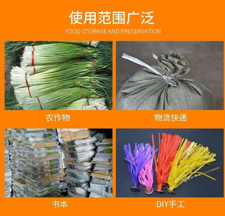 微信截图_20250108163541.png