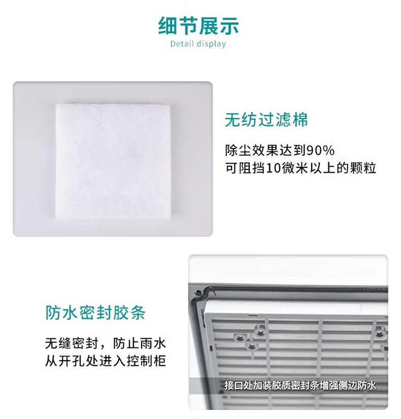 10024674455473_描述图（16).jpg