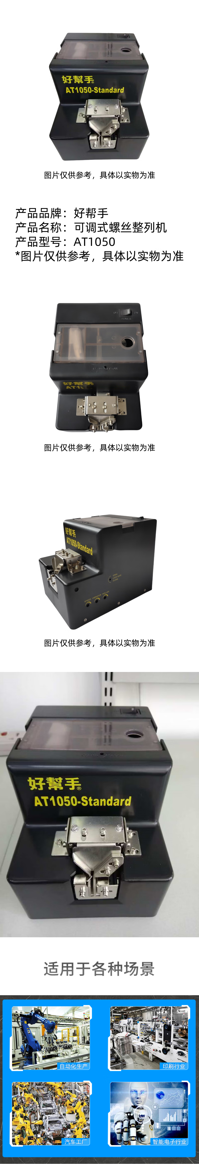 详情.png