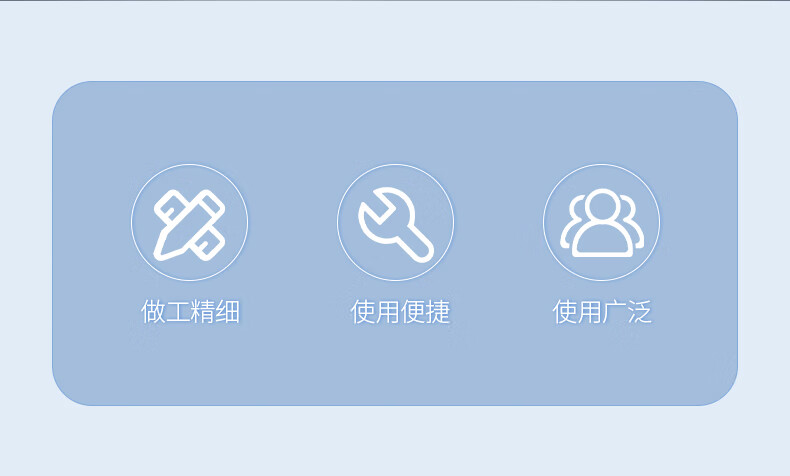 详情_02.jpg