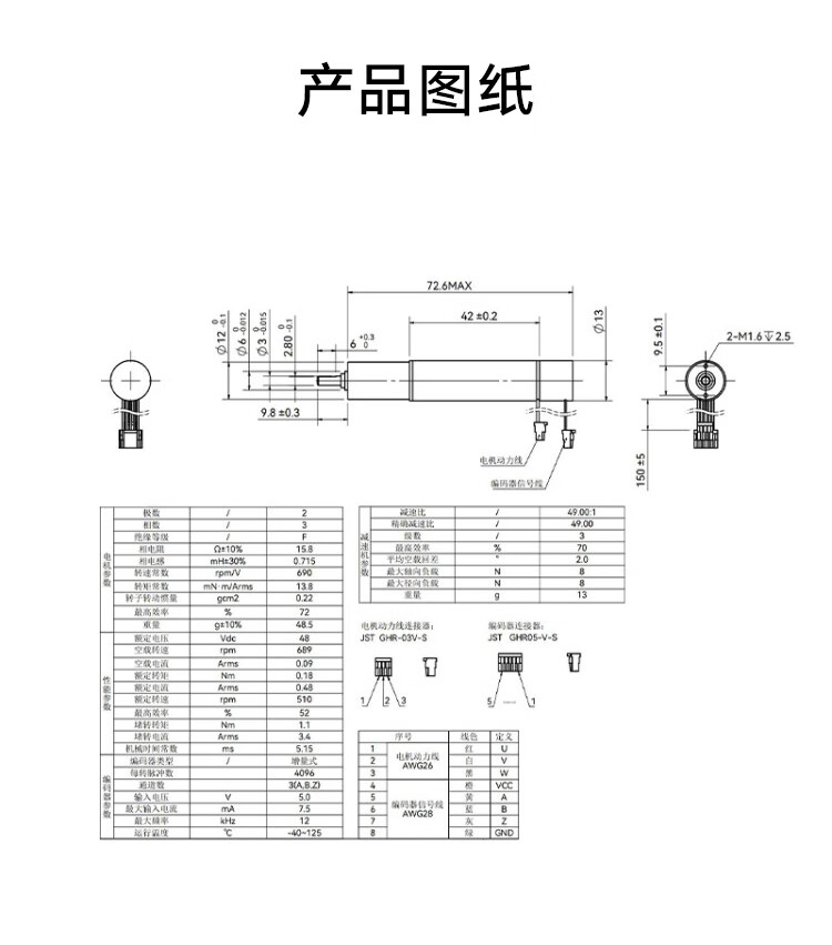 详情2.jpg
