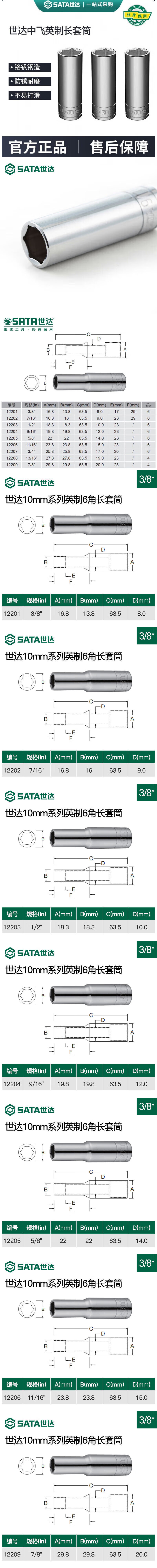 initpintu_副本.jpg