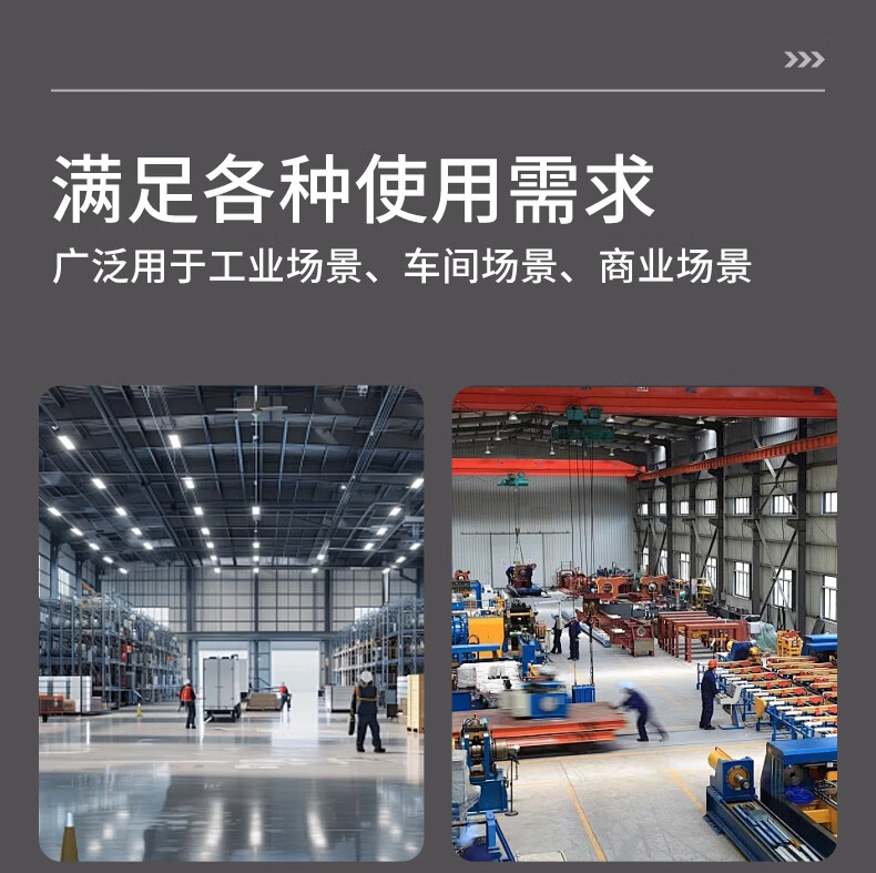 详情_06.jpg