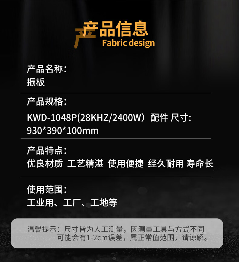 详情_03.jpg