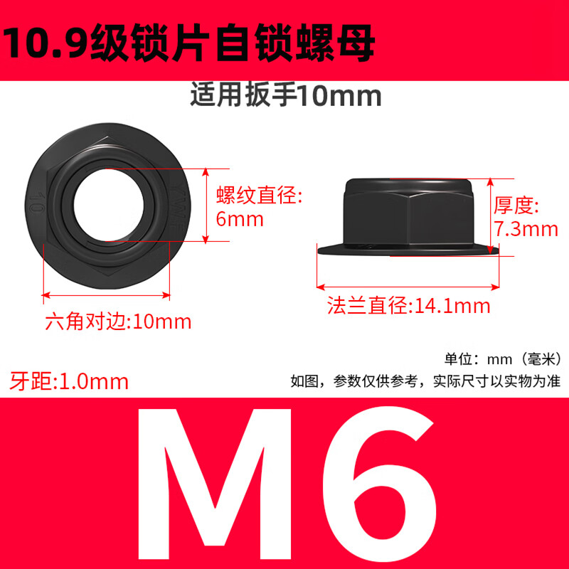 M6.jpg