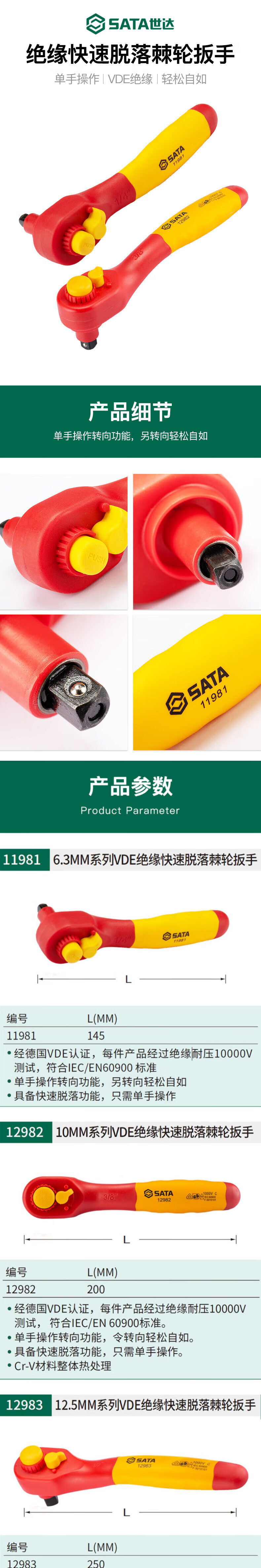 initpintu_副本.jpg
