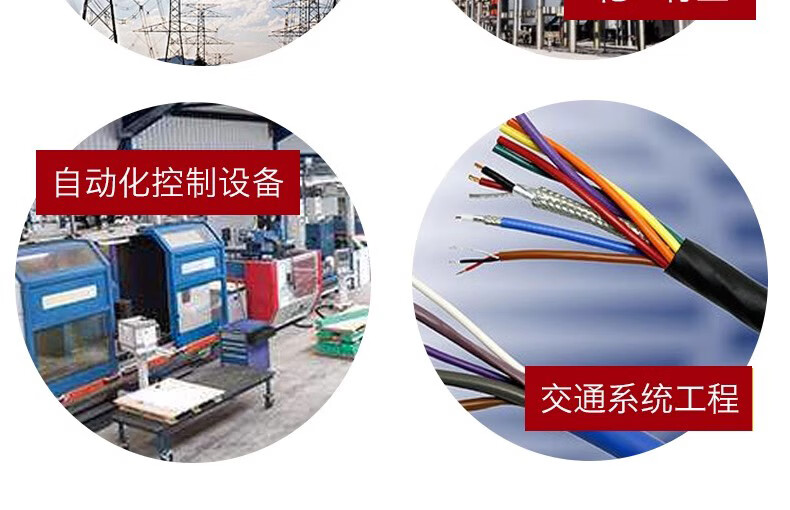 详情图12.jpg