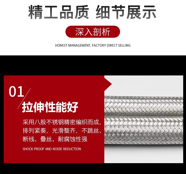 详情图07.jpg