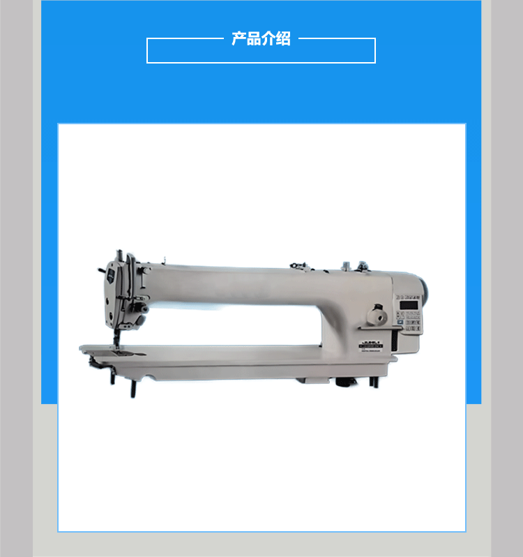 卓远de京东模板_01.png