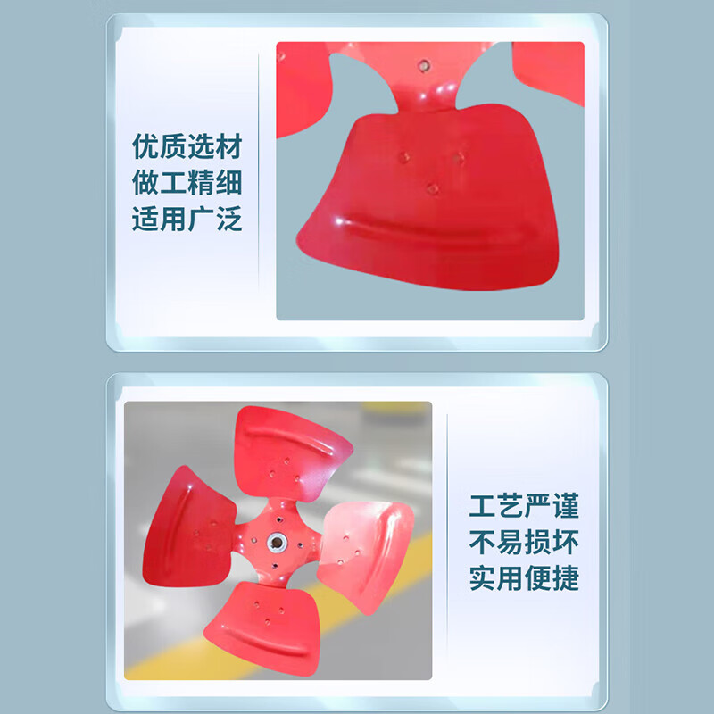 轴流风机扇2.jpg