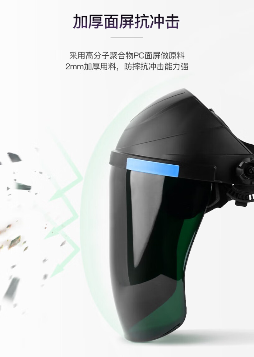 微信截图_20250424143251.jpg