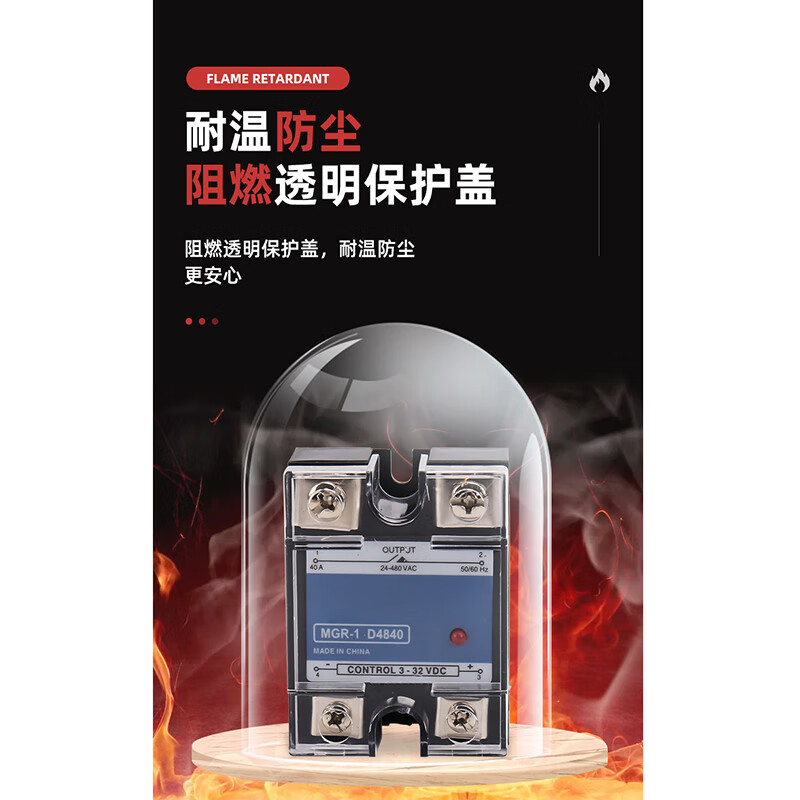 详情-06.jpg