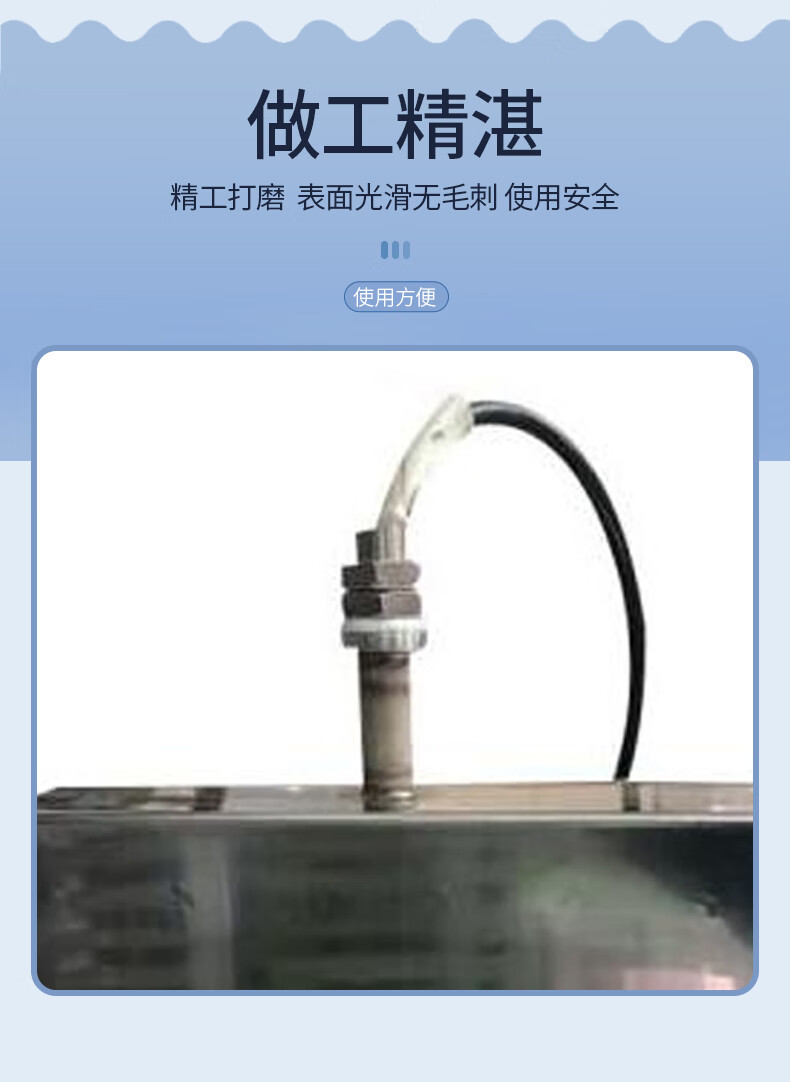详情_04.jpg