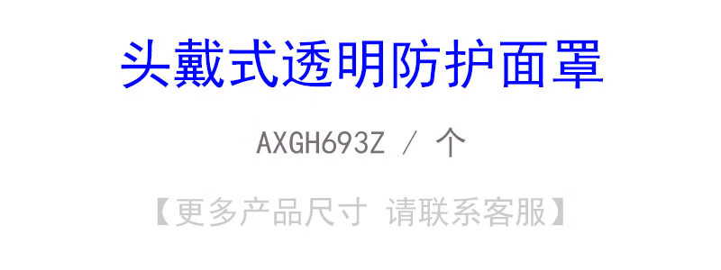 商品标题.jpg