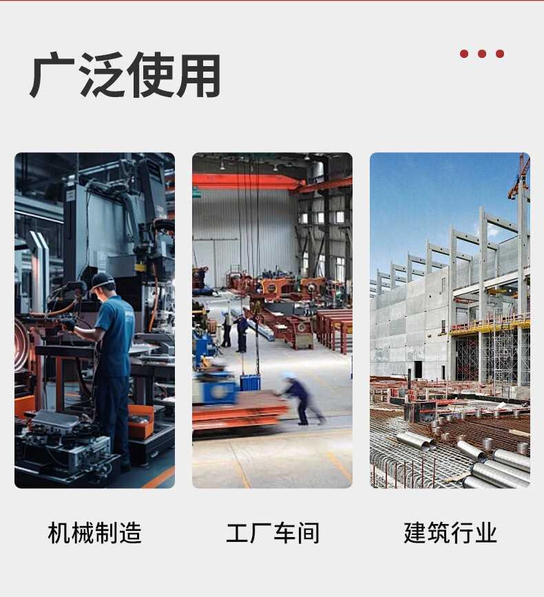详情_05.jpg