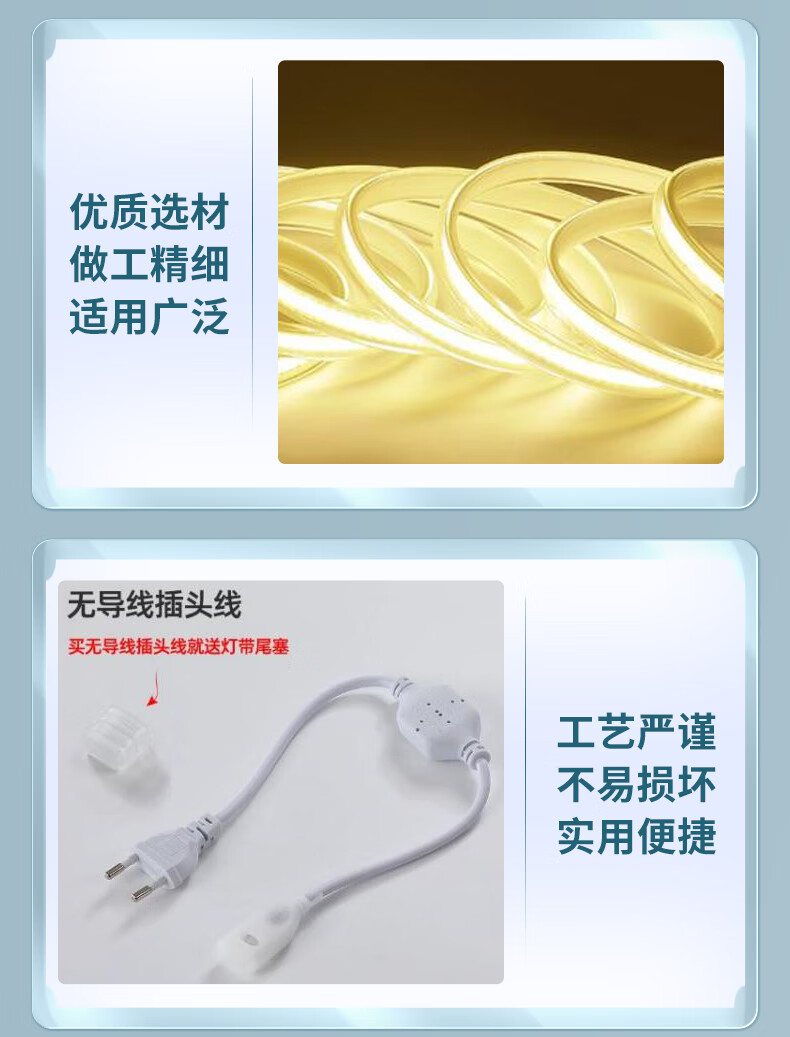 详情_06.jpg
