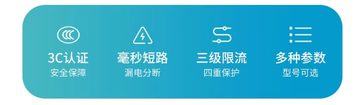微信截图_20250418120258.png