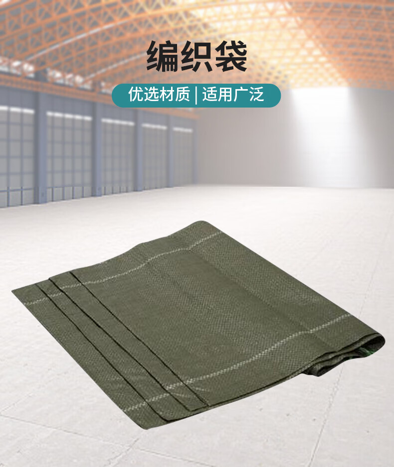 详情_01.jpg