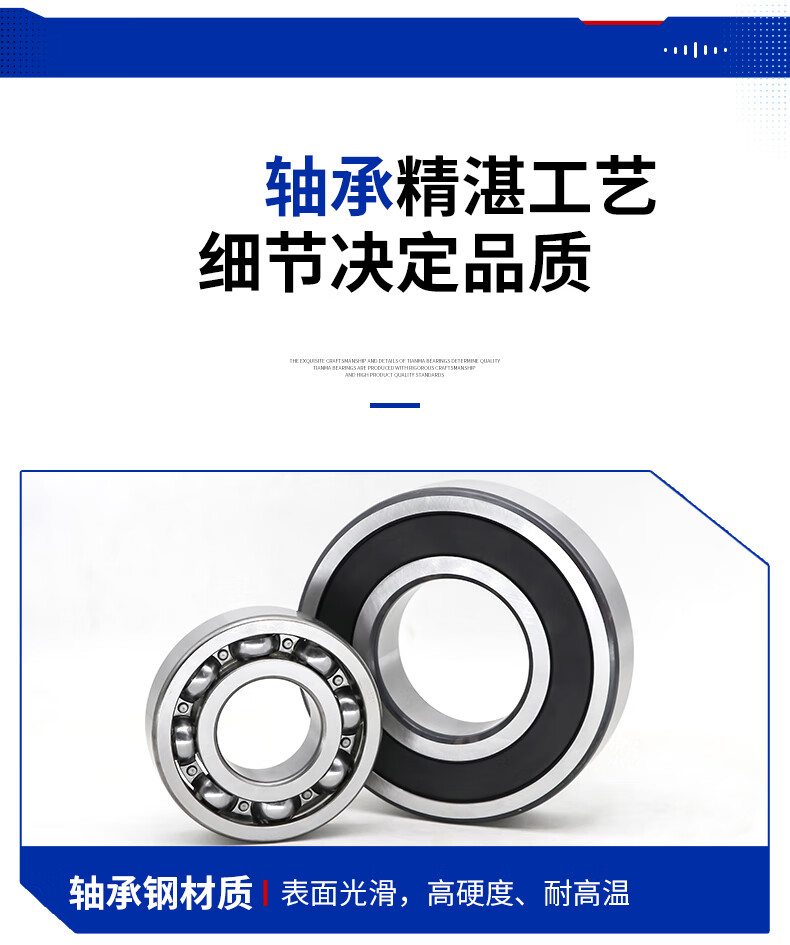 详情-11.jpg